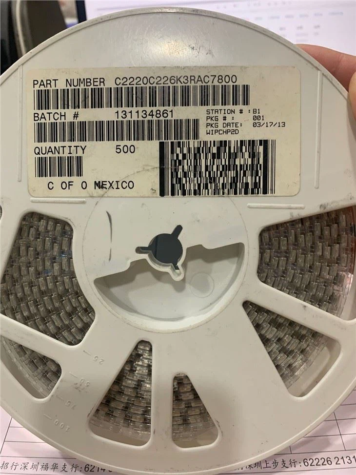 Electronic Components Ics ASM330LHHTR